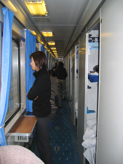 上海→香港の寝台列車 上海→香港の寝台列車