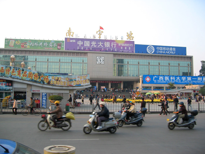 南寧駅 南寧駅