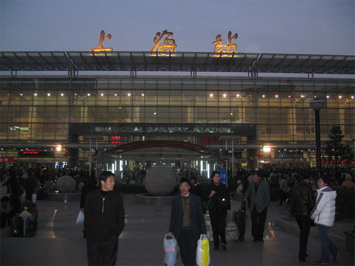 上海駅正面 上海駅正面