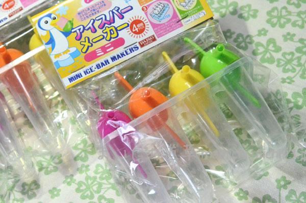 100円ショップのアイスメーカー 100円ショップのアイスメーカー