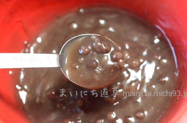 材料をすべて混ぜたところ 材料をすべて混ぜたところ