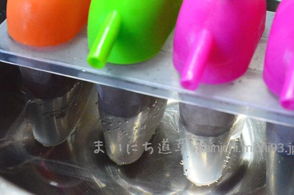 水に1分くらい浸けると、取り出しやすい 水に1分くらい浸けると、取り出しやすい