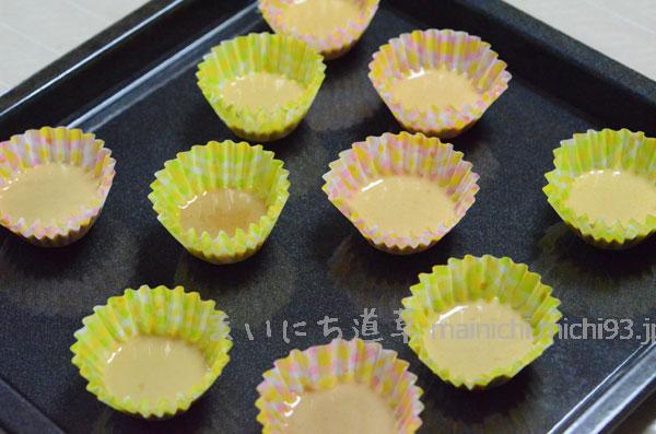 カップにミックス粉を流し入れ、180度のオーブンで5分くらい カップにミックス粉を流し入れ、180度のオーブンで5分くらい
