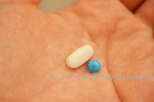 これから5日間、毎食後に、子宮を収縮させる薬と、抗生物質を飲みます これから5日間、毎食後に、子宮を収縮させる薬と、抗生物質を飲みます