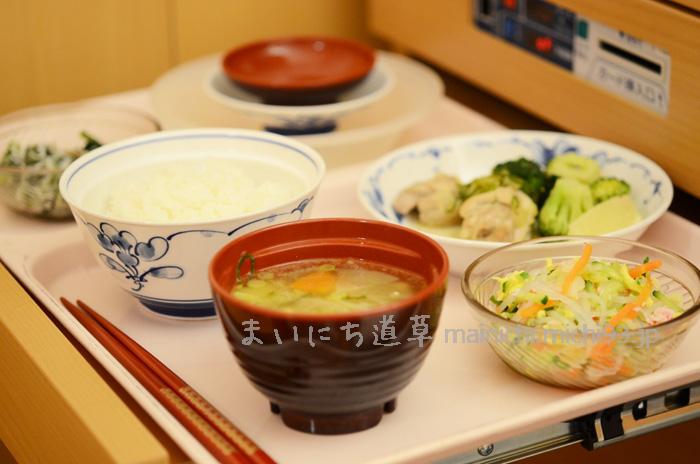 入院3日目 昼食 入院3日目 昼食