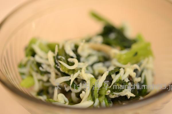 青菜としらすの和え物 青菜としらすの和え物
