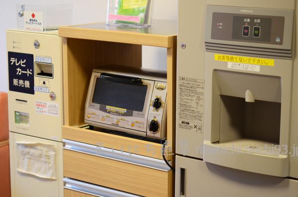 給湯器・トースター・テレビカード販売機 給湯器・トースター・テレビカード販売機