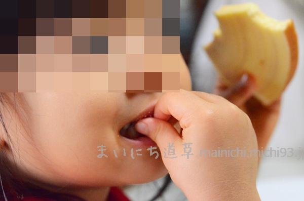 薄切り2枚入りで、食べやすい 薄切り2枚入りで、食べやすい