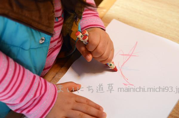 機嫌良く、お絵かきしてます 機嫌良く、お絵かきしてます