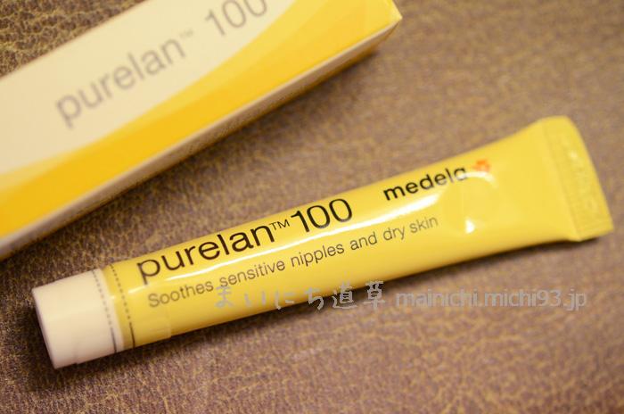 purelan100(ピュアレーン) purelan100(ピュアレーン)