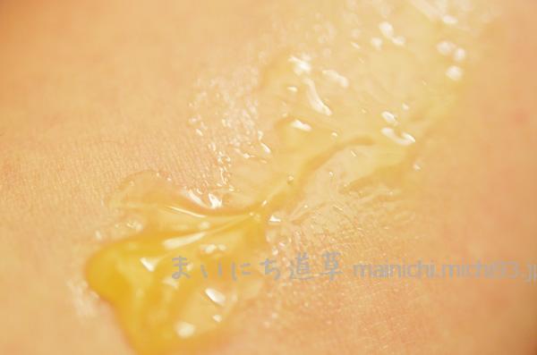 かなり粘り気があります かなり粘り気があります
