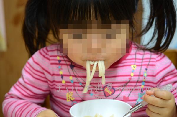 うどん食い うどん食い