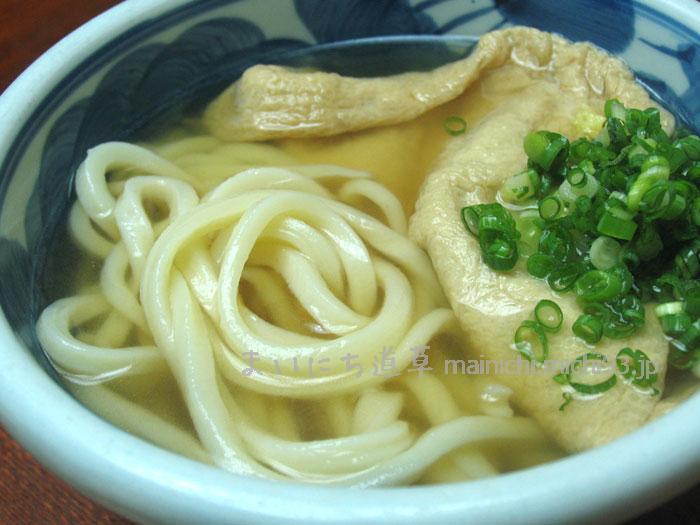 お揚げをよけたところ