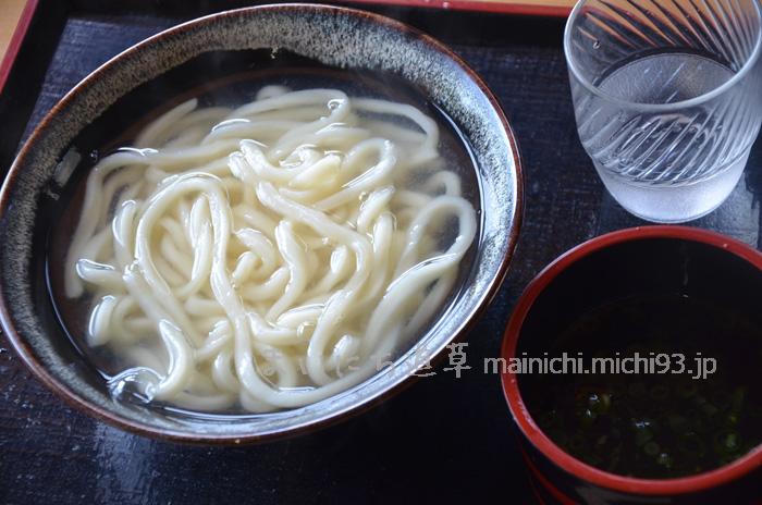 釜揚げうどん(小)250円