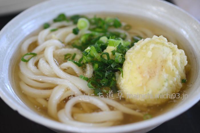 薬味と卵天ぷらのせ