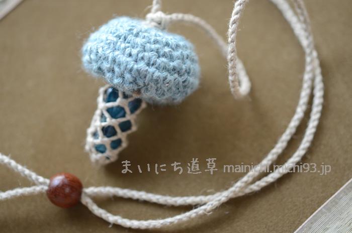 Hemp きのこネックレス